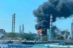 Вибух на заводі MOL в Угорщині, є загиблий