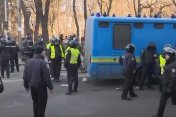 Протест в Киеве. Фото: скрин youtube