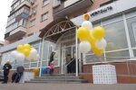 Укрпочта. Фото: скриншот YouTube-видео