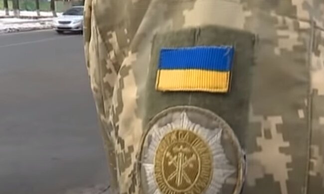 ВСУ. Фото: скриншот YouTube-видео