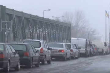 Граница. Фото: скриншот YouTube