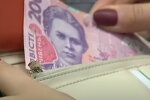 Гроші. Фото: скріншот YouTube-відео