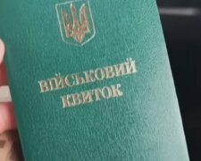 ТЦК остаточно затиснули гайки всім чоловікам: без повісток усі права обмежені на мінімум