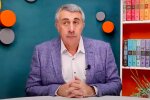 Доктор Комаровский. Фото: скриншот YouTUbe