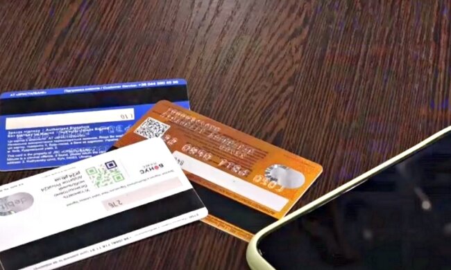 Картки. Фото: скріншот Youtube-відео