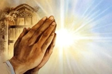 Праздники 26 октября 2020 года!