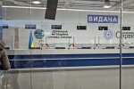 Українським чоловікам за кордоном вирішили полегшити життя. Фото: YouTube