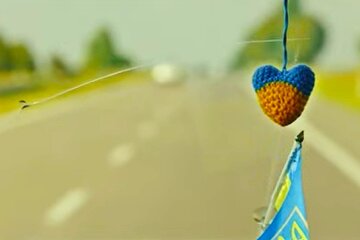 Флаг Украины. Фото: YouTube