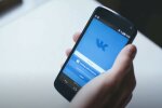 Удалось обойти запреты: сеть ВКонтакте «вернулась» в Украину, вопрос законности