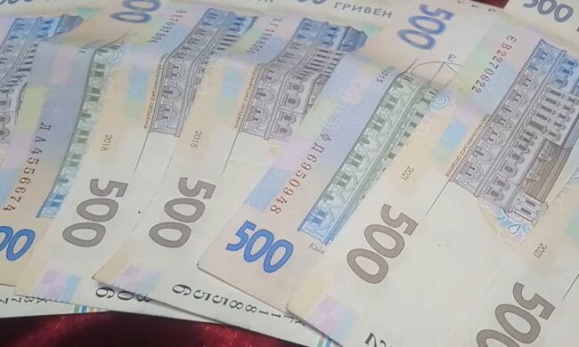 Деньги.  Фото: скриншот YouTube-видео