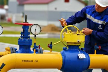 Транзит газа, фото: 24 канал