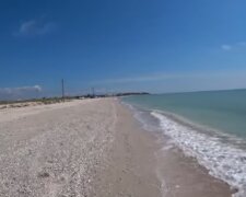 Пляж. Фото: скриншот YouTube