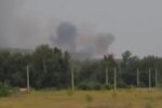 Пожежа. Фото: скріншот YouTube-відео