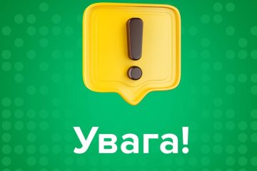 Залишити вулицю та закрити вікна: з 13 лютого Україну накриє велика небезпека - підірве здоров'я