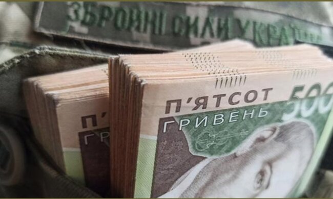 До місячної зарплати зверху: військові у 2026 році можуть отримати велику грошову допомогу — хто має право