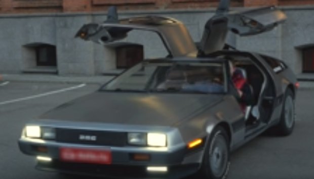 Автомобиль DeLorean DMC-12, фото: Скриншот YouTube