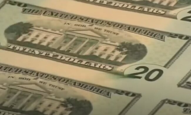 Курс валют на 26 ноября 2020 года!