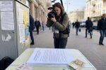 журналіст камера вулиця зйомка законопроєкт персональні дані