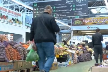 Рынки заработают. Фото: скриншот YouTube