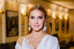 Анна Буткевич