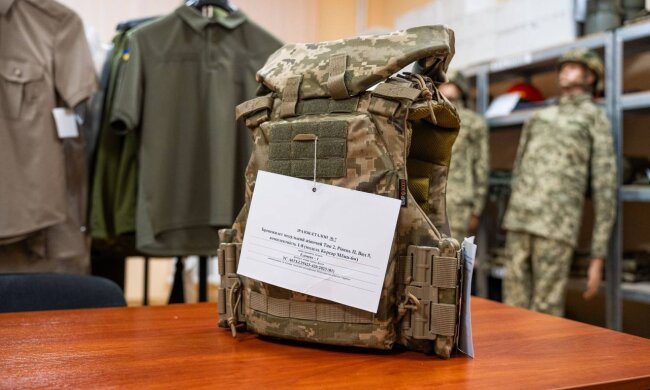 Бронежилет для женщин. Фото: Минобороны