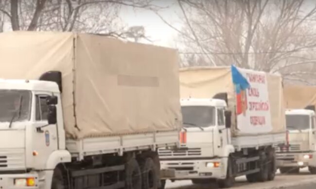 "Гуманитарный конвой" из России. Фото: скриншот YouTube