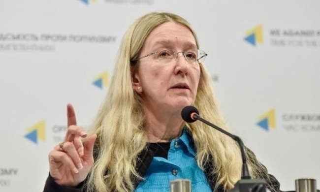 Ульяна Супрун