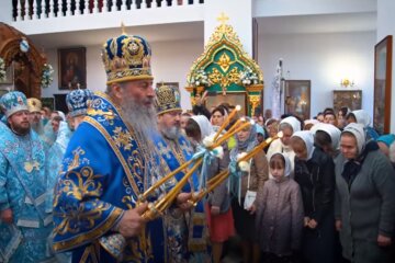 Праздники 18 ноября 2020 года!