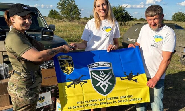 БФ молодіжної ініціативи «Надія» та EDG-GROUP передали допомогу трьом підрозділам Сил оборони