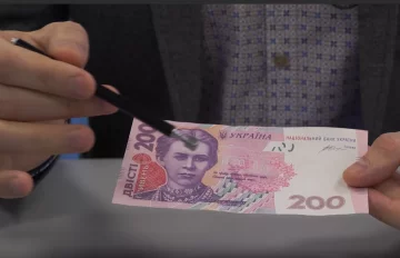 Как отличить подделку от настоящей купюры