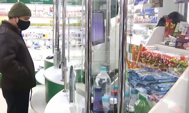 Аптека. Фото: скріншот YouTube-відео