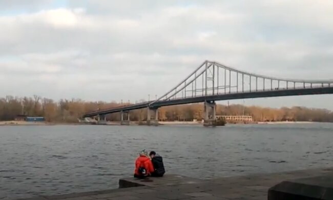 Погода 26 ноября 2020 года!