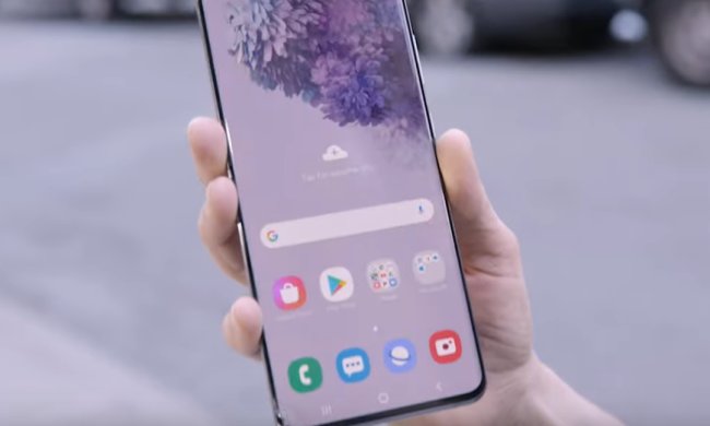 Samsung Galaxy S20 Ultra.