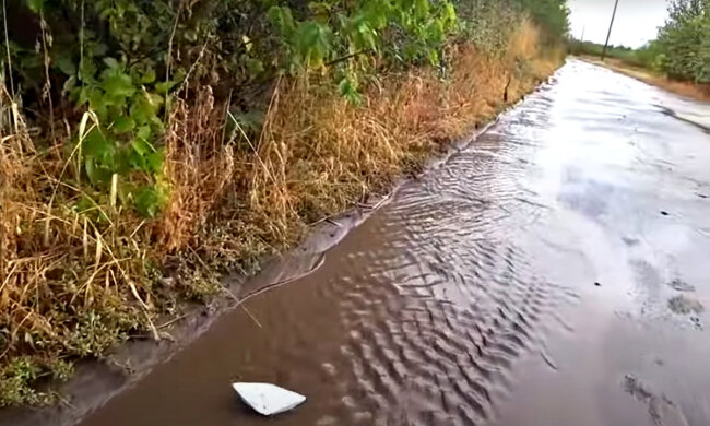 Погода в Украине. Фото: скриншот YouTube-видео.