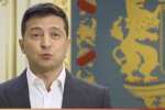 Владимир Зеленский. Фото: скриншот YouTube