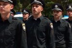 Нацполиция. Фото: скриншот Yotube