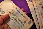 24,4 миллиарда гривен: в Пенсионном фонде обратились с важной информацией – на кону выплаты украинцев