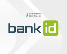 НБУ возобновляет плату за услуги BankID