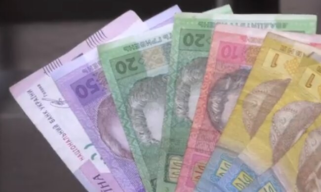 Гроші. Фото: скріншот YouTube-відео