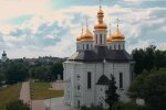 Церковь. Фото: скриншот YouTube-видео