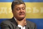 Подоляк о Порошенко: продолжат унижать страну, оскорблять всех вокруг и пытаться устроить  мятежи