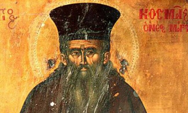 День Кузьмы: что нельзя делать 1 мая