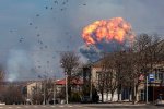 Взрывы в Балаклее