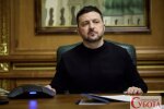 Зеленский обращается к украинцам с предупреждением о массированном ударе