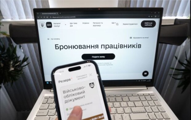Бронювання працівників, вакансії, українці. Фото: ілюстративне