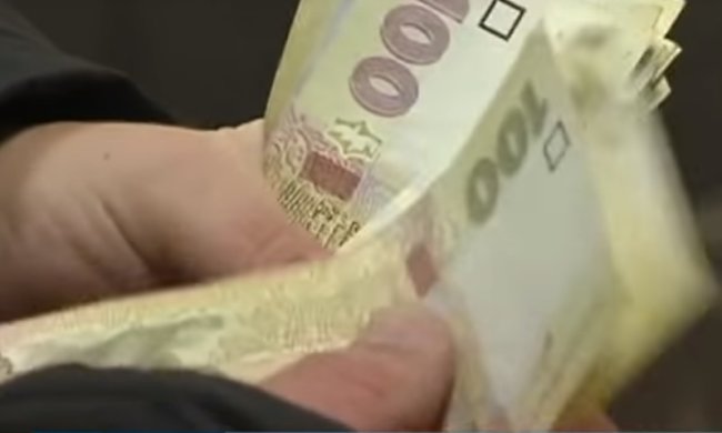 НБУ выпустил новые купюры, фото: скриншот YouTube