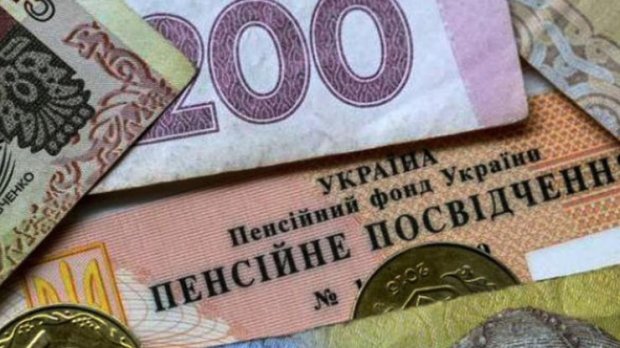 В Украине выросли пенсии: кому и на сколько. Важно знать