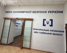 Затримані співробітники Бюро економічної безпеки за хабарництво