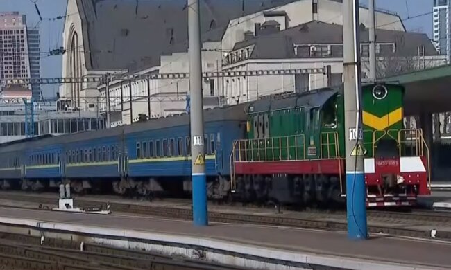 Укрзализныця. Фото: скриншот YouTube