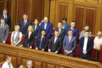 Времена Зеленского: Новый Кабинет министров Украины предстал не таким уж и "новым"